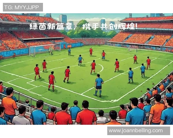 足球明星四人携手共创辉煌传奇展现绿茵场上的无尽魅力与激情