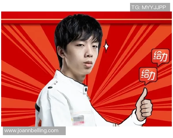 世界大师赛积分榜：RNG以89分领跑